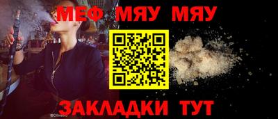 гидропоника Свободный