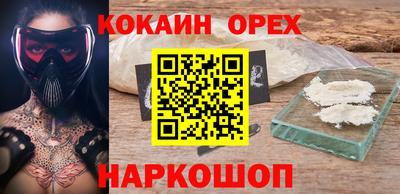 гидропоника Свободный