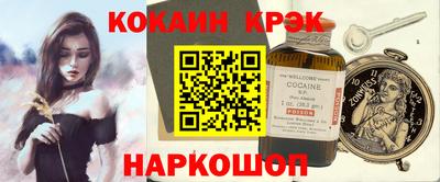 прущие грибы Северобайкальск