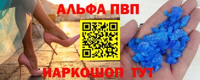 гидропоника Свободный