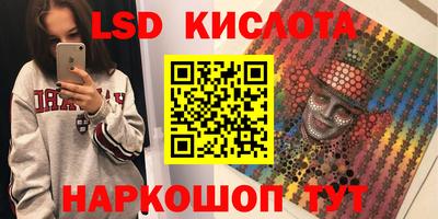 гидропоника Свободный