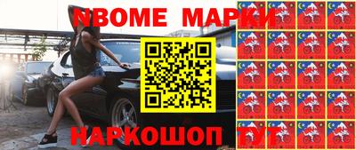 гидропоника Свободный