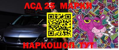гидропоника Свободный