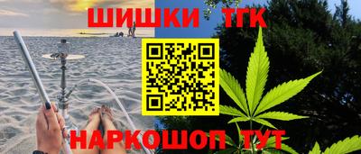 прущие грибы Северобайкальск