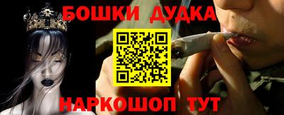 прущие грибы Северобайкальск