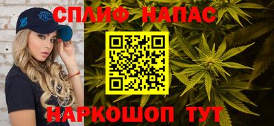 гидропоника Свободный