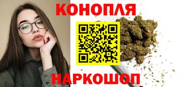 spice Севастополь