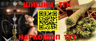 гидропоника Свободный