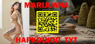 прущие грибы Северобайкальск