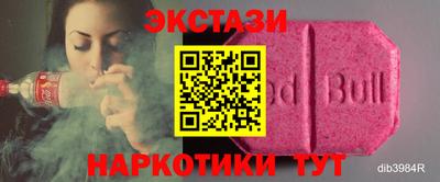 прущие грибы Северобайкальск