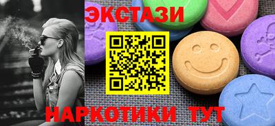 гидропоника Свободный