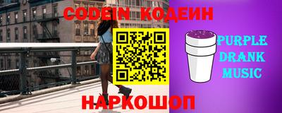 гидропоника Свободный