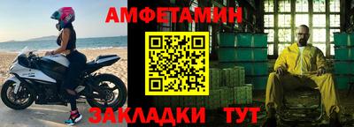 гидропоника Свободный