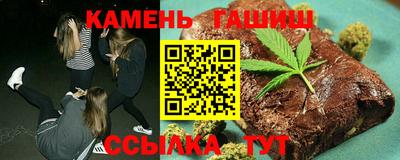 прущие грибы Северобайкальск