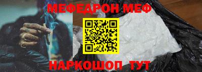 прущие грибы Северобайкальск