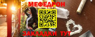 гидропоника Свободный
