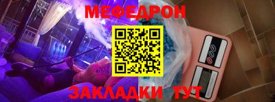 гидропоника Свободный
