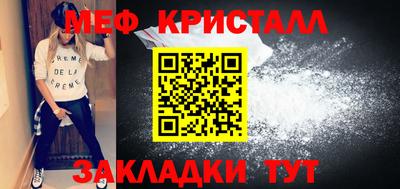 гидропоника Свободный