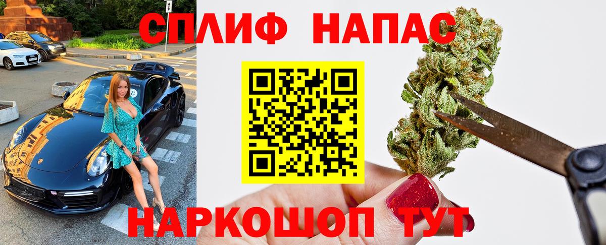 Шишки марихуана ГИДРОПОН Рославль